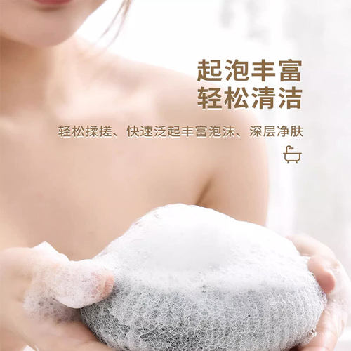 吸盘沐浴球浴花柔软不散女士专用家用洗澡沐浴起泡泡去污按摩神器