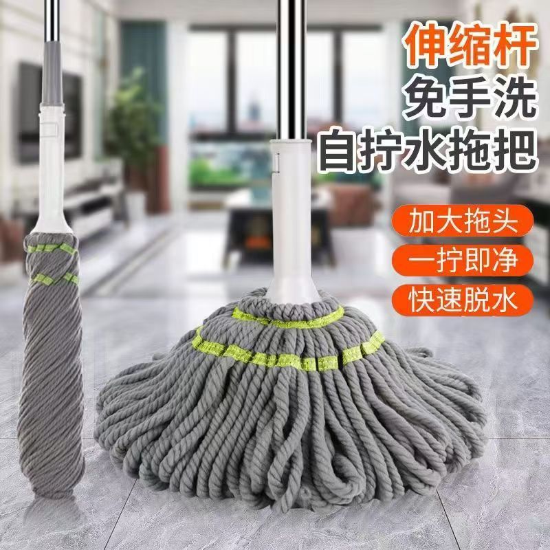 拧水免手洗拖把毕卡索旋转拖把卫生间干湿两用墩布细纤维吸水拖把