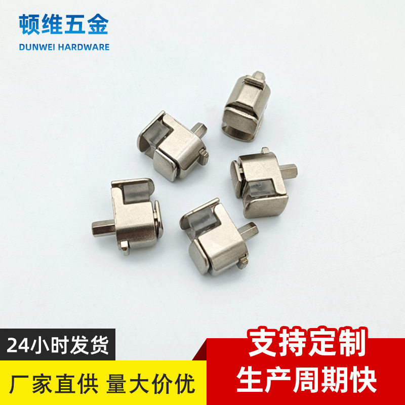 厂家批发家具连接件玻璃合金板托15-20mm专用加重软胶托