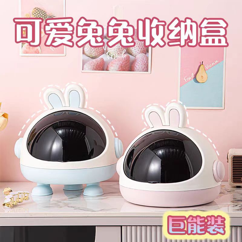 儿童发饰收纳盒卡通可爱大容量带盖防尘皮筋头花发箍桌面整理盒