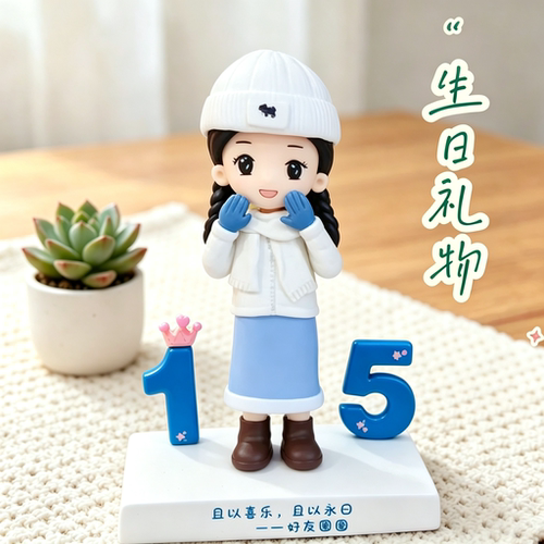 软陶人偶石塑粘土Q版定制手办