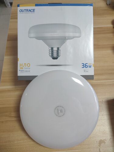 4000K螺口36w飞碟灯OUTRACE220V