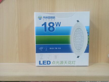 木林森LED点光源天花灯18w白光6500K暖光3000K全新正品清仓处理