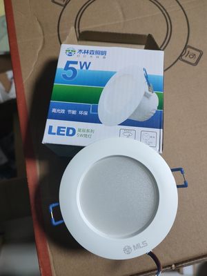 木林森LED筒灯5w暖光3000K清仓处理