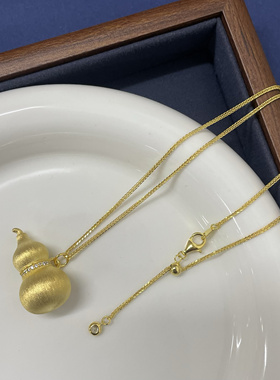 拉丝葫芦项链女款2025新款毛衣配饰秋冬吊坠纯银气质感轻奢小众