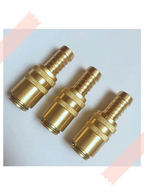 模斯堡快速接头E2200/9/9  E2200/13/13  E2200/19/19