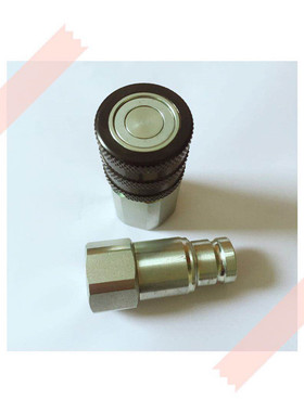 STAUBLI液压快速接头MPX12.1104/JV高压接头MPX12.7104/JV