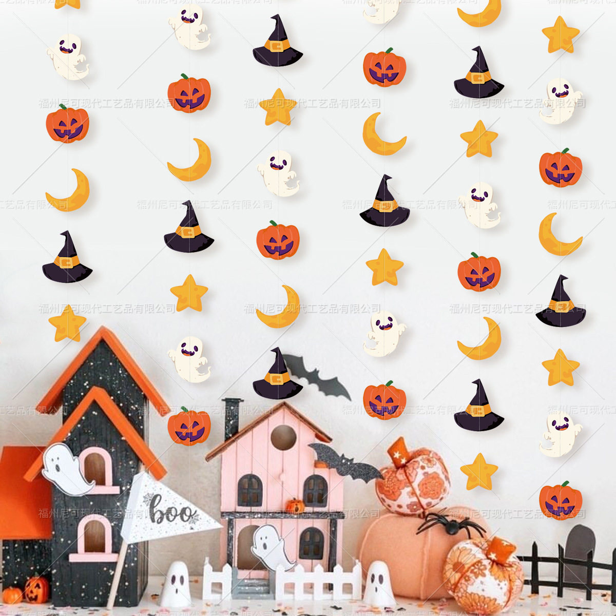 万圣节纸片串鬼节主题派对气氛布置装饰Halloween拉花纸串旗挂饰