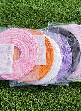 白色骨架圆形纸灯笼吊灯罩婚庆居家客栈装饰商场店铺农场活动大红