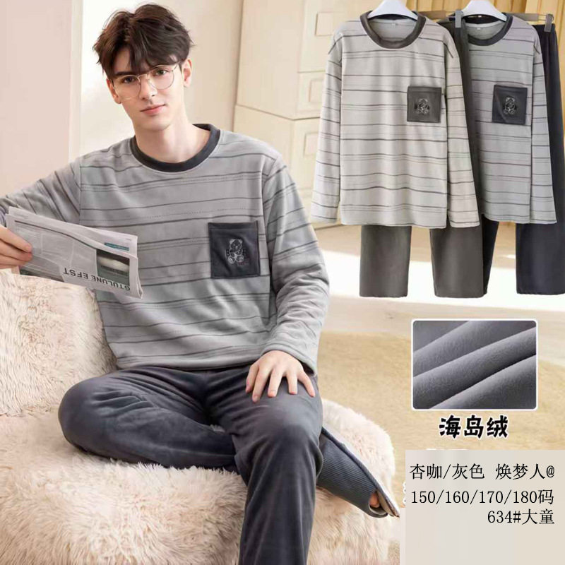 海岛绒儿童2026新款绒料家居服童装大童中童男童可爱女童外穿睡衣