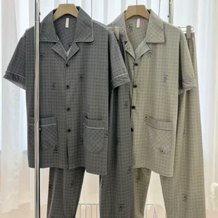 夏季 男休闲睡衣套装 男士 翻领夏薄款 家居服 开衫 2026娇思蓓863新款