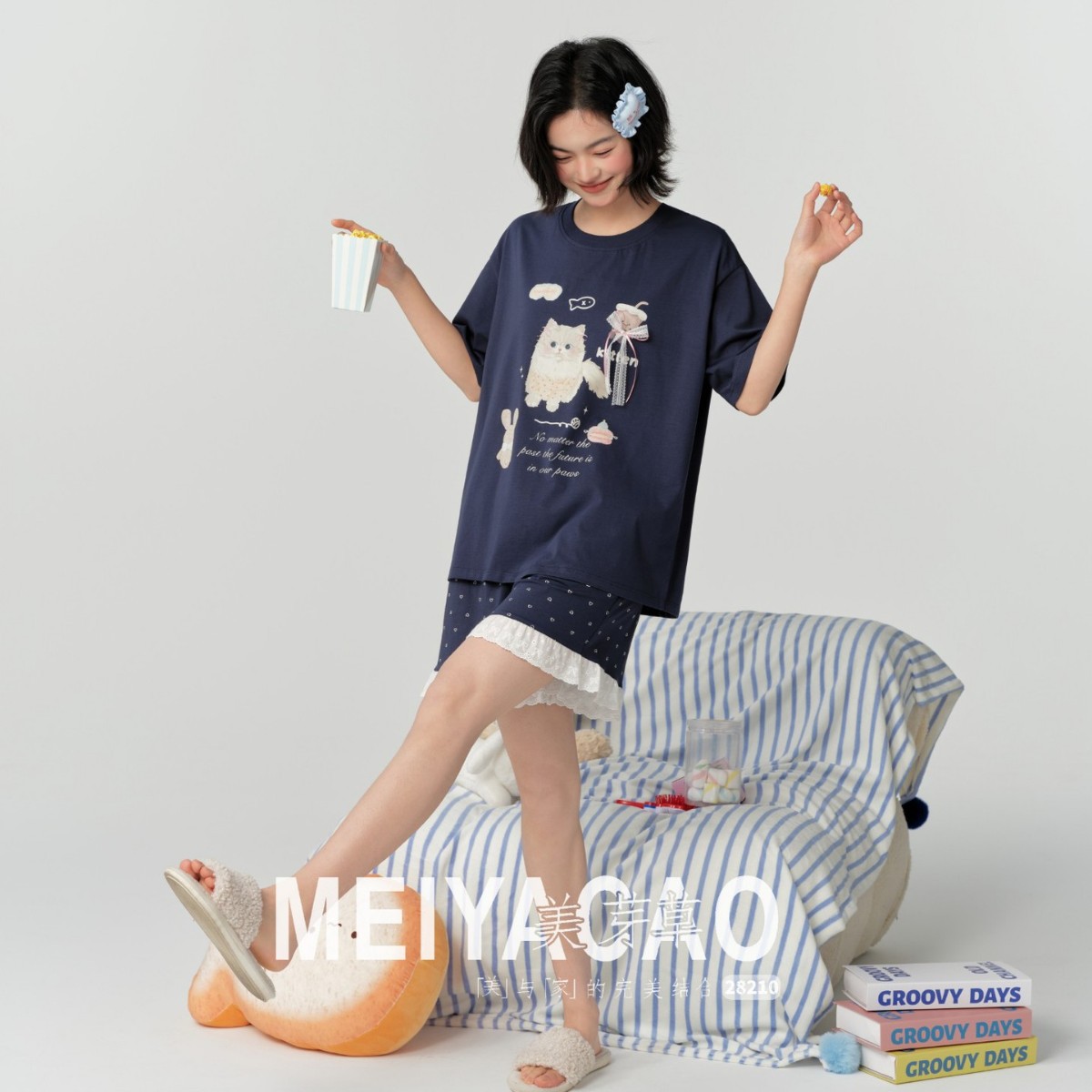 2026美芽草28210睡衣女可爱卡通带胸垫可外穿家居服套装透气纯棉