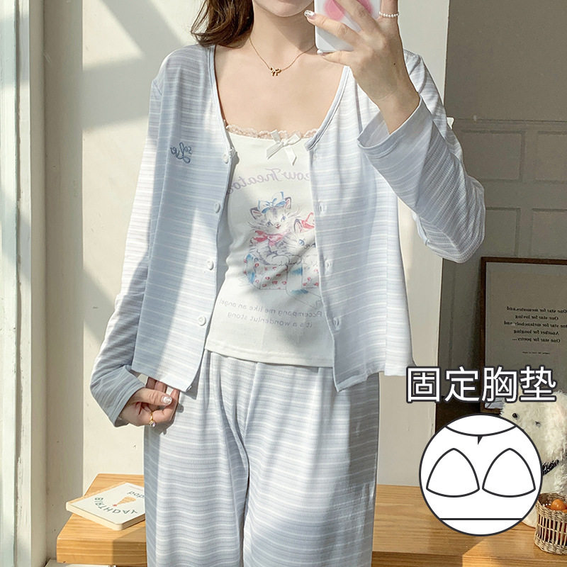 喔密哒春秋阳离子提花棉睡衣女甜美条纹吊带胸垫三件套家居服套装