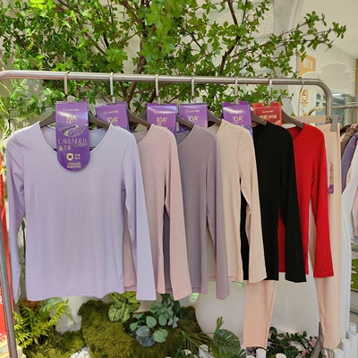 舒感保暖内衣套装25春秋超薄打底衫薰衣草圆领单衣秋衣秋裤58311