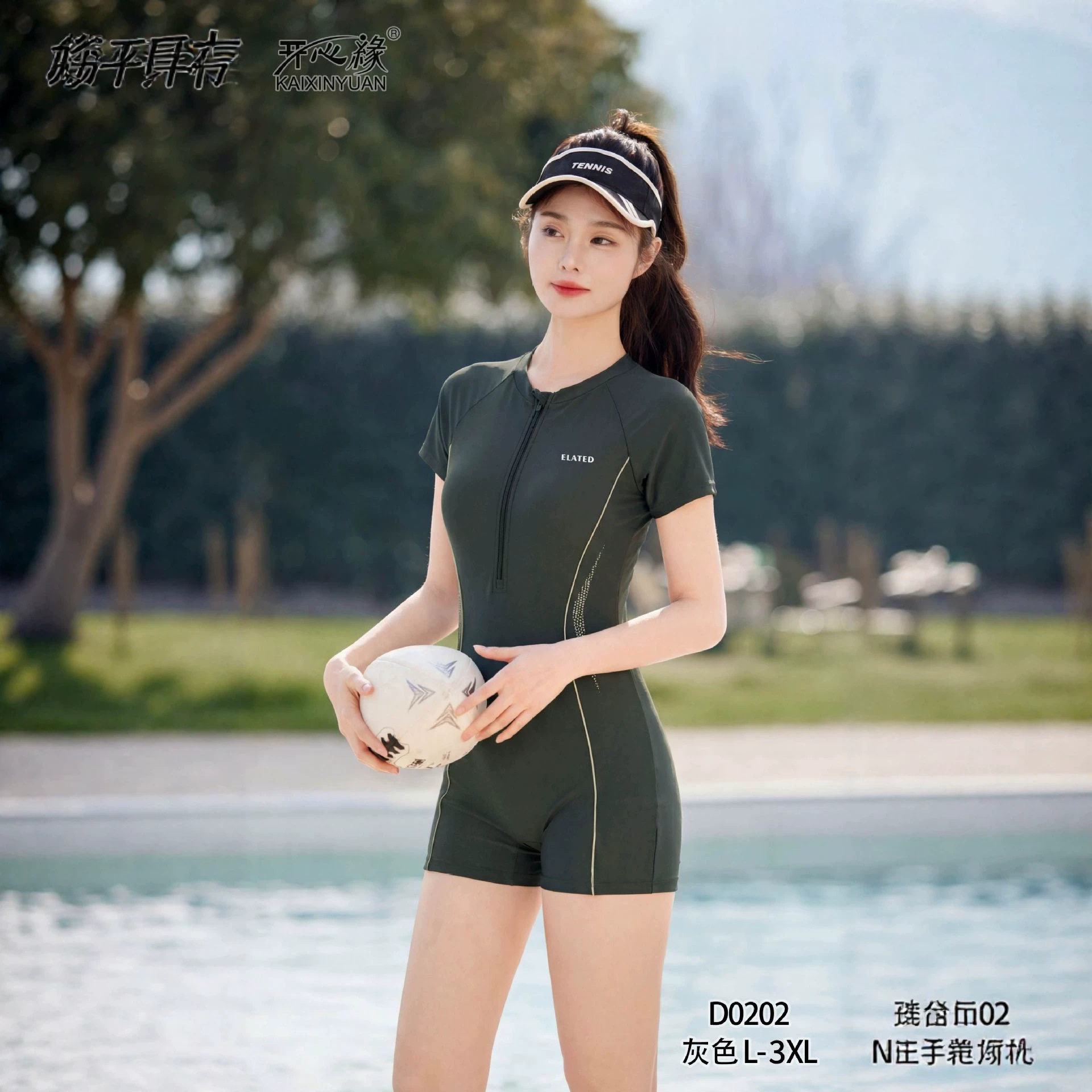 开心缘D0202新款泳衣女连体平角专业运动游泳装游泳馆学生保守