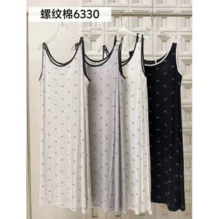 2026睡梦仙姿夏季新款螺纹棉睡衣女裙无袖圆领卡通睡裙家居服6330