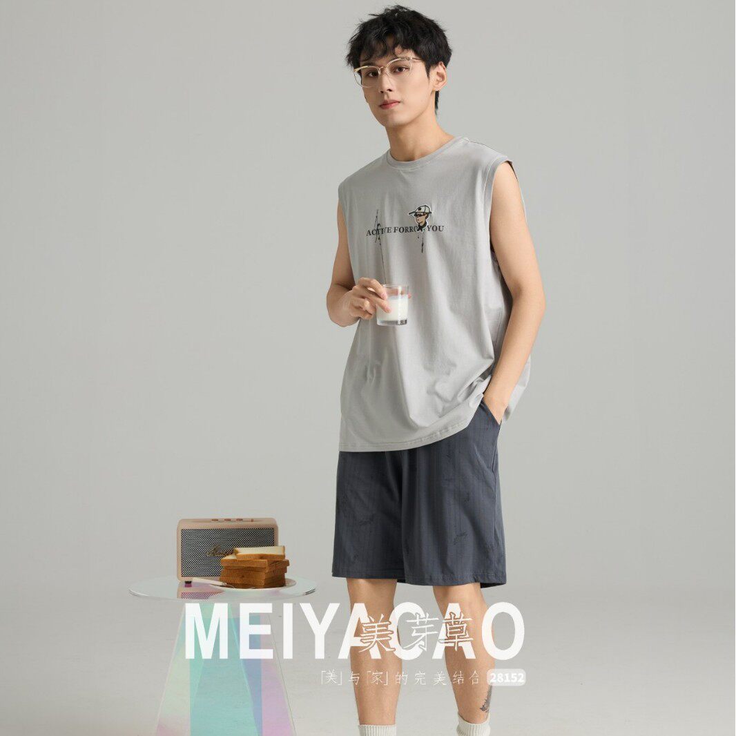 2026美芽草睡衣男款夏季薄款无袖背心短裤套装休闲简约纯色28152