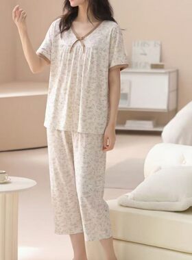 2026艾莱美带胸垫女士夏季新款莫代尔短袖七分裤印花家居服6359