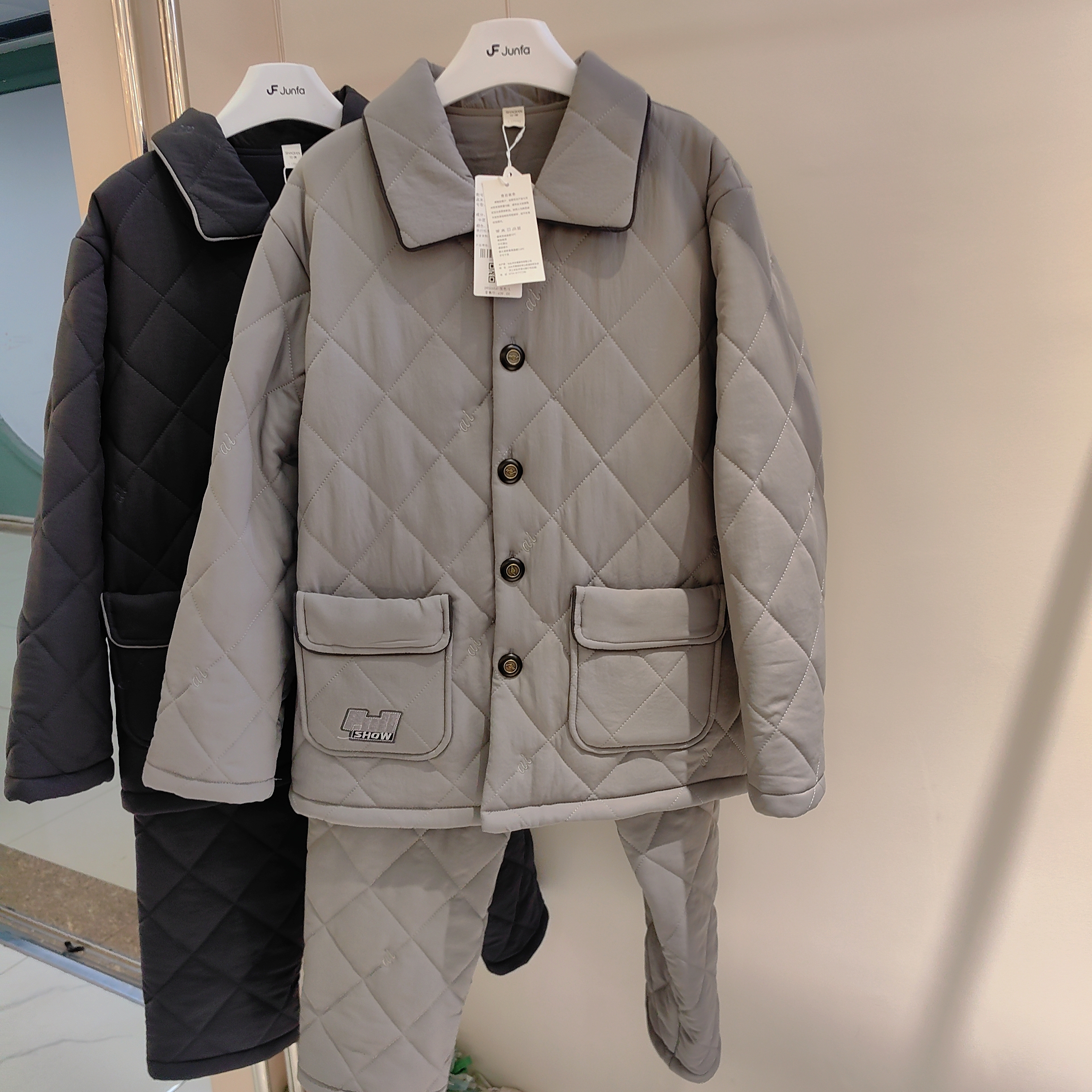 莎倩2025冬季天男士睡衣丝棉薄夹棉三层中厚保暖可外穿家居服套装