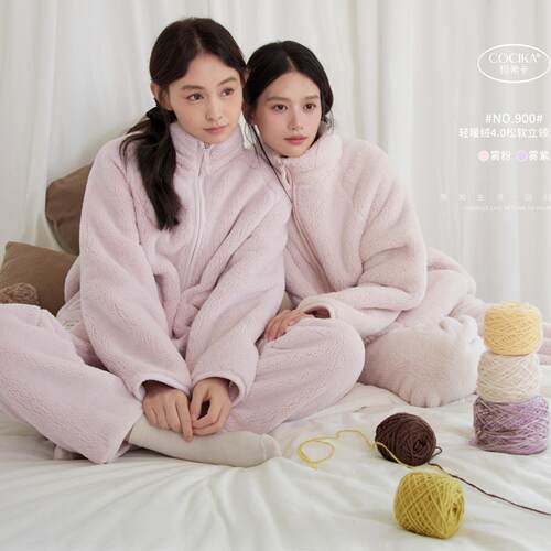 900珂希卡新款睡衣女冬季加绒加厚珊瑚绒保暖家居服立领拉链套装