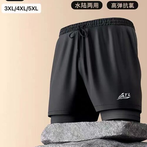 翊浪11成人防尬泳裤新款男士双层短裤夏季游泳玩水速干宽松游泳裤