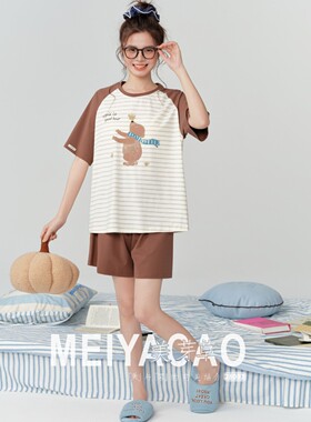2026美芽草28093睡衣女简约夏季短袖新款休闲卡通可爱家居服套装