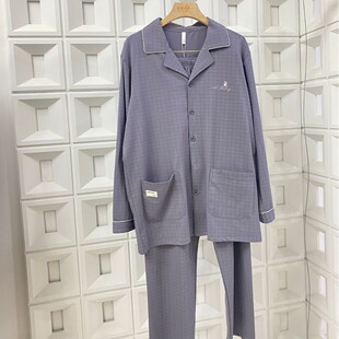 佐美妮纯棉睡衣春秋男士2026新款简约长袖长裤可外穿家居服53528