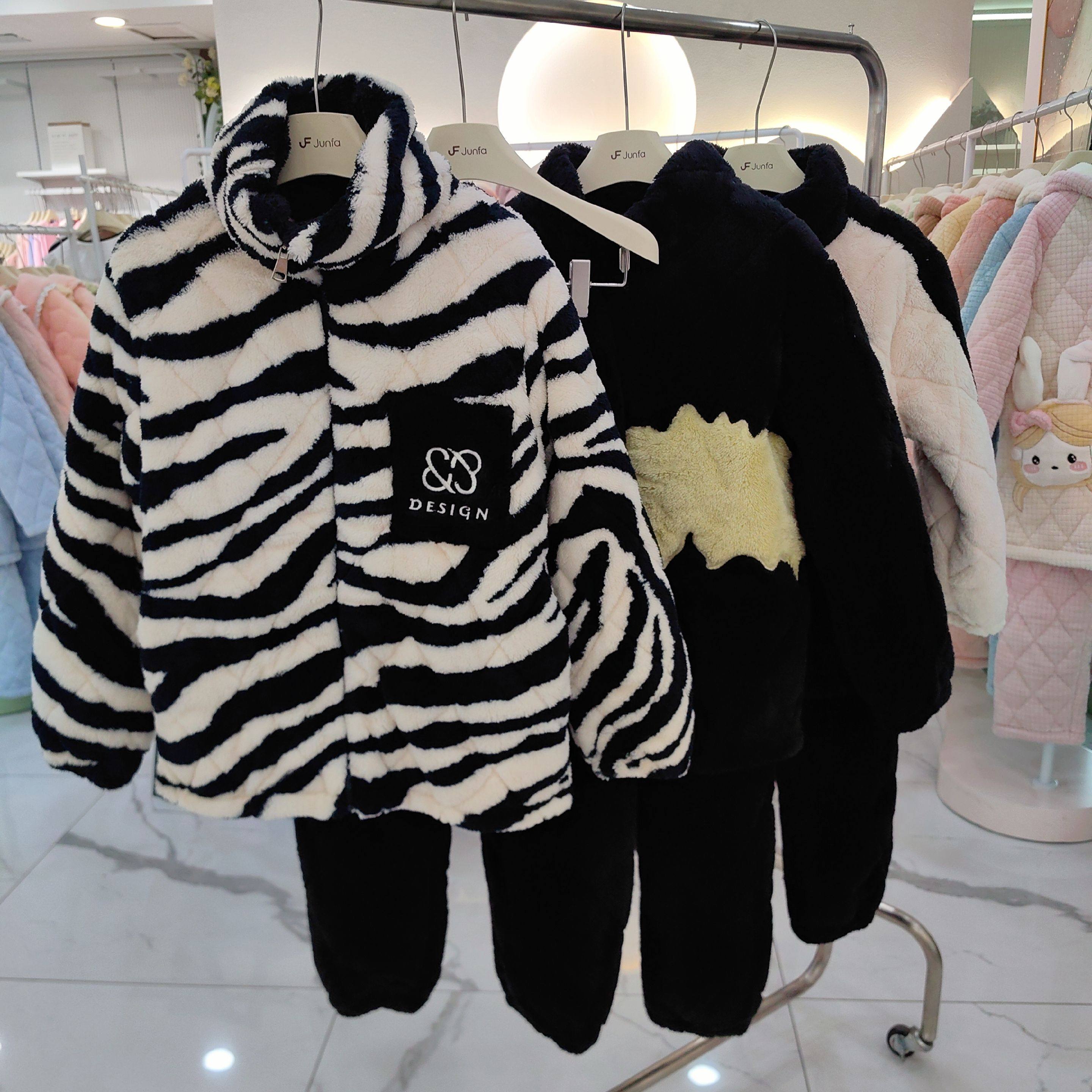 圆壳睡衣女冬季贵妃绒三层夹棉加厚保暖法兰绒可外穿情侣款家居服,女士内衣/男士内衣/家居服,睡衣/家居服套装,淘宝优惠券,粉丝福利购,淘宝优惠卷