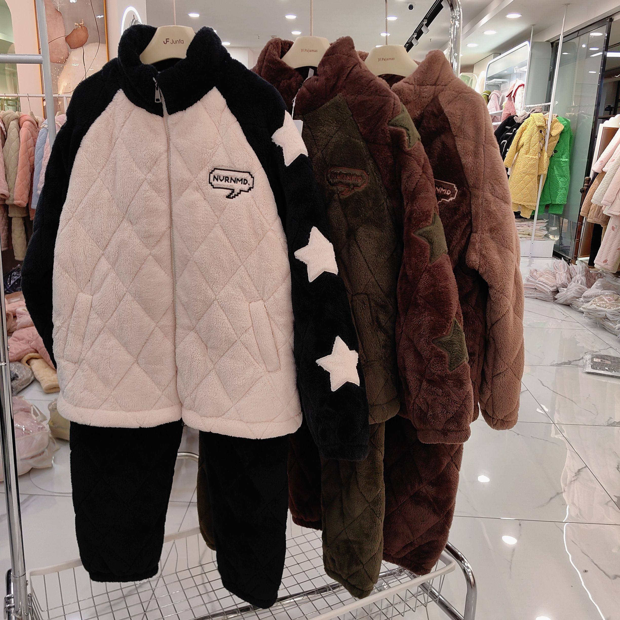 极速鼠冬季男士三层夹棉袄加绒加厚美狐绒立领情侣保暖家居服套装