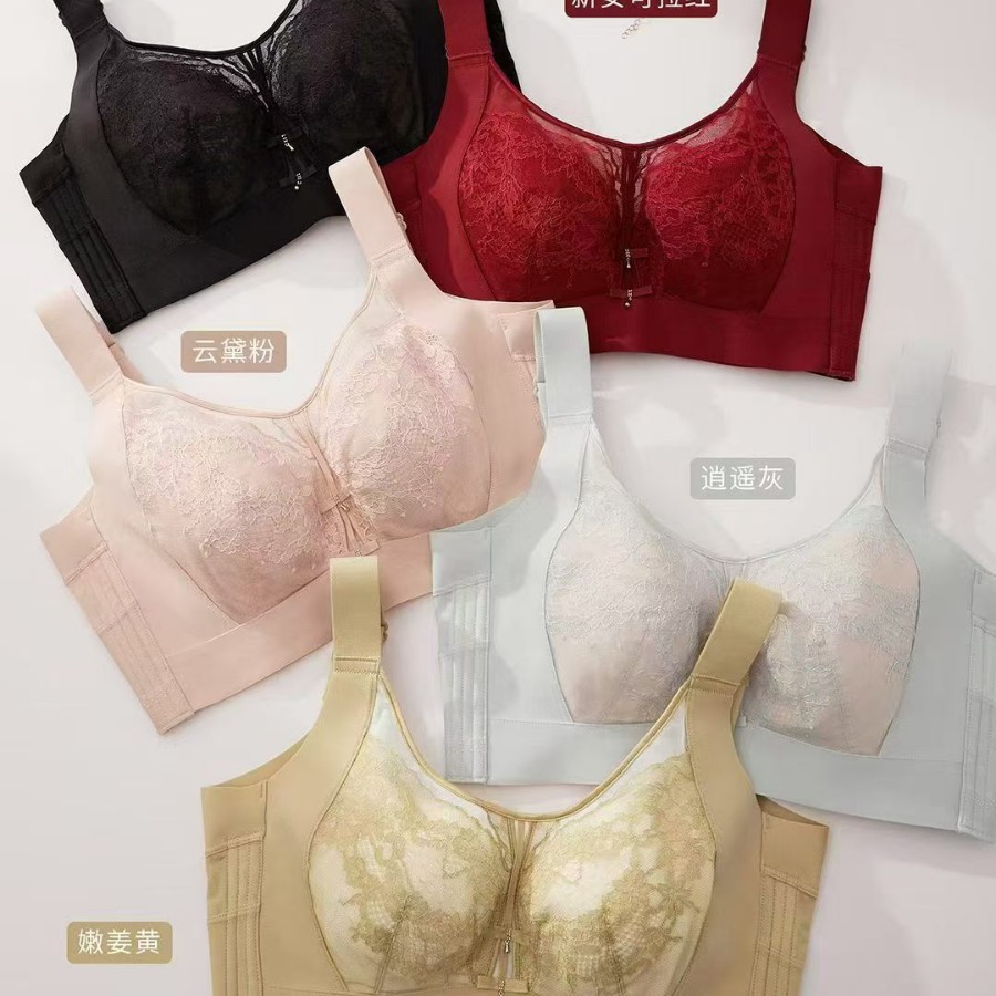 维歌秘密侧收副乳记忆钛圈文胸大胸显小防下垂加高侧比内衣9183