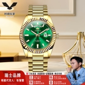 夜光防水商务钢带腕表男士 欧利时OLEVS高档日历手表男士 时尚 手表