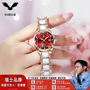 欧利时品牌瑞士手表进口机芯石英表抖音直播网红防水女士手表