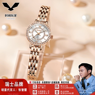 欧利时品牌瑞士手表石英表时尚 小众网红女士女表ins风 简约薄款