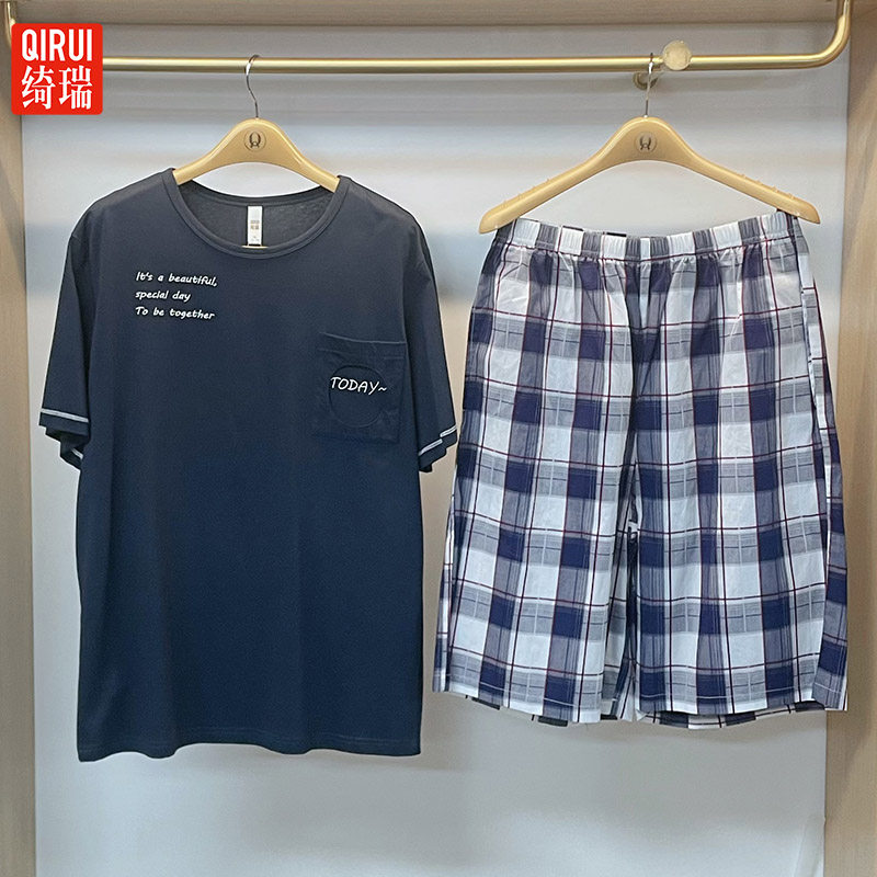 绮瑞男士夏季纯棉休闲短袖睡衣梭织棉格子短裤可外穿男家居服套装
