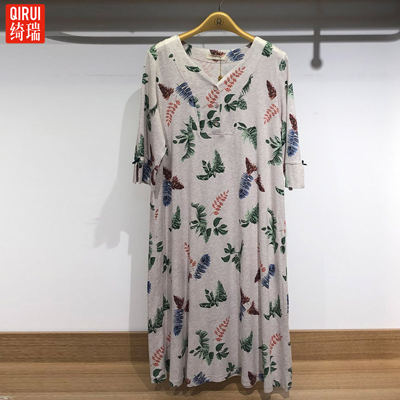 绮瑞女士纯棉七分袖薄款印花睡裙