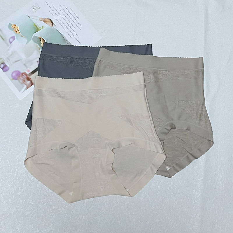 女新款高腰收腹莫代尔绵羊毛内裤