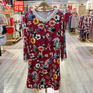 绮瑞家居服正品特价长袖睡裙莫代尔薄棉田园印花花边款春秋女睡衣