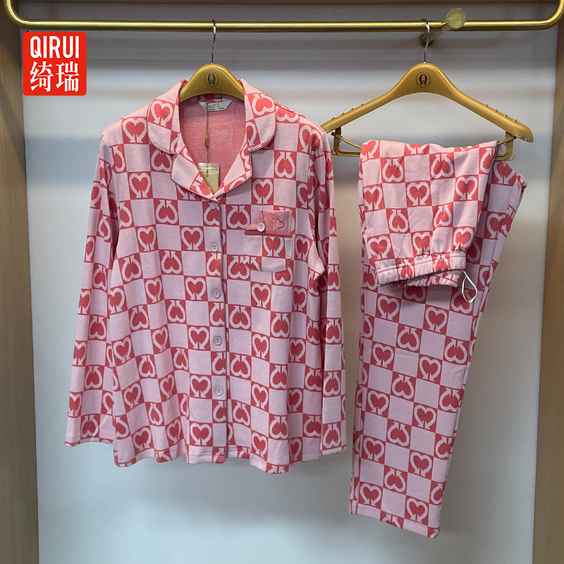 绮瑞情侣家居服男女士春秋季纯棉长袖开衫双面针织提花秋睡衣套装
