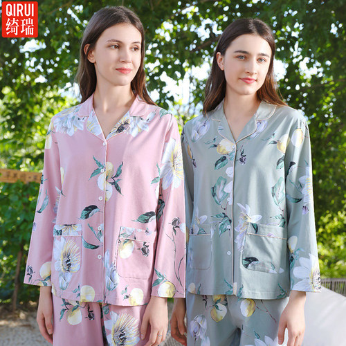绮瑞女士春秋新款纯棉方领加肥开衫大码印花家居服中年妈妈款套装 - 封面