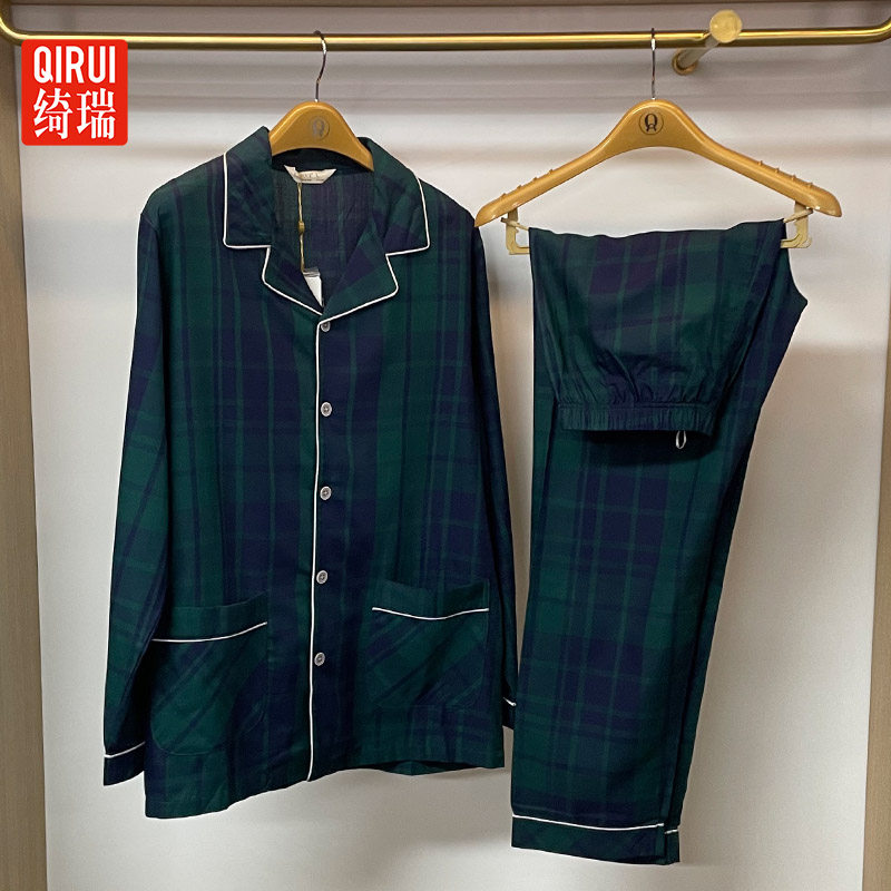绮瑞男士春夏梭织棉布长袖开衫格子薄款睡衣套装男青年大码家居服