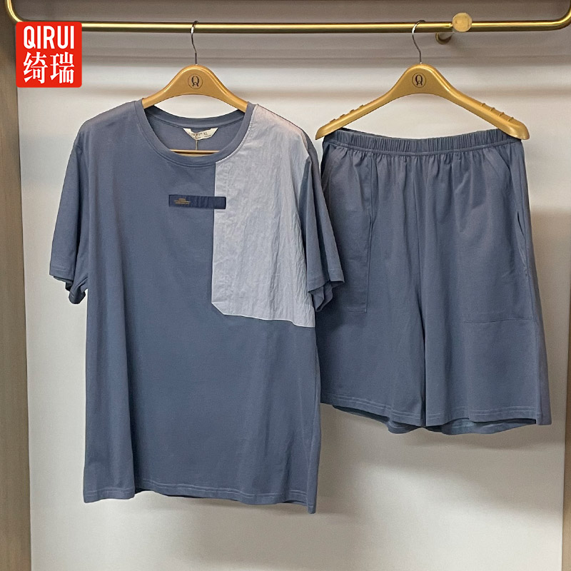 绮瑞男士夏季纯棉短袖短裤家居服