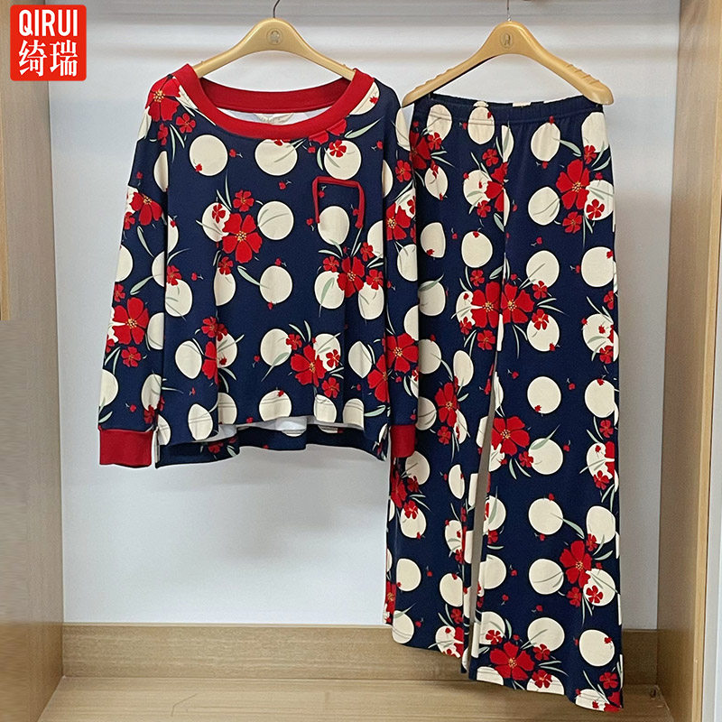 绮瑞女士春秋纯棉时尚印花圆领休闲长袖家居服宽腿直筒裤女款睡衣
