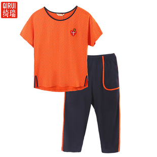 绮瑞女士夏季特价睡衣短袖七分裤休闲圆领纯棉薄款半袖女睡裙大码