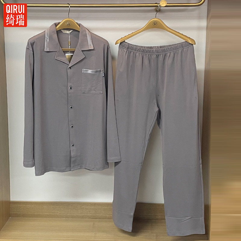 绮瑞男士秋冬季针织纯棉长袖长裤纯色大码睡衣秋款男款全棉家居服