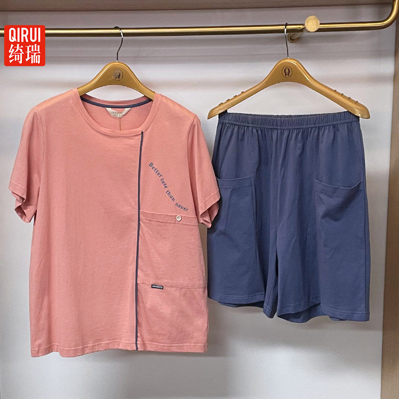 绮瑞男女情侣纯棉短袖短裤家居服