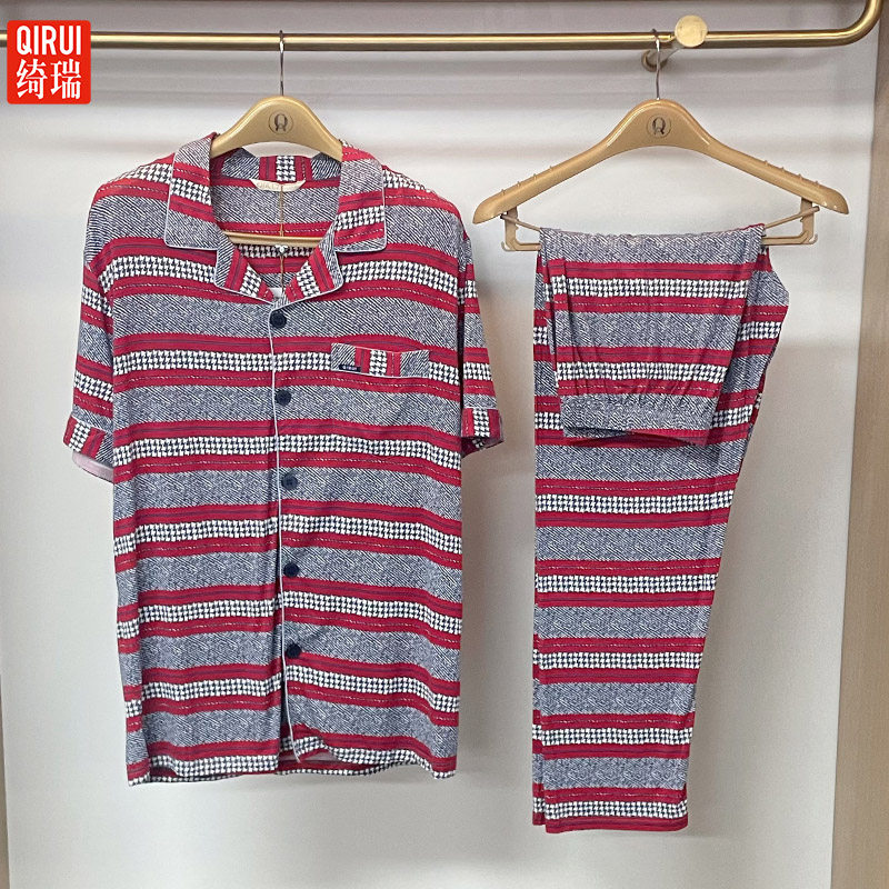 绮瑞男士夏季短袖长裤莫代尔翻领开衫睡衣套装男夏半袖家居服套装