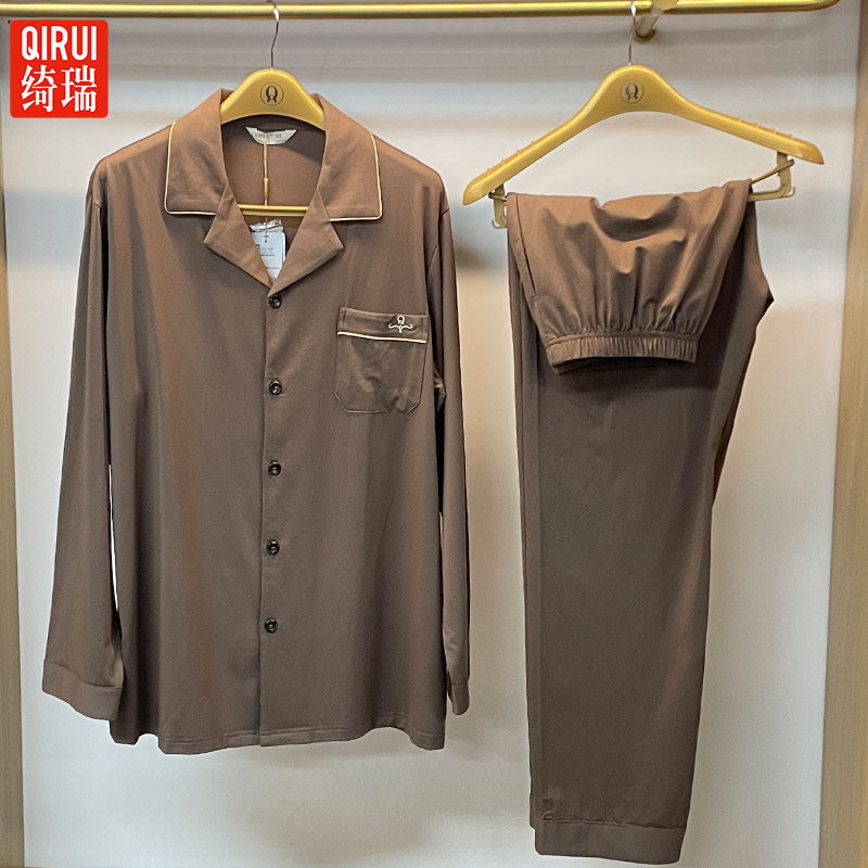绮瑞男士春秋季莫代尔棉长袖纯色开衫翻领睡衣简约风绅士男家居服,女士内衣/男士内衣/家居服,睡衣/家居服套装,淘宝优惠券,粉丝福利购,淘宝优惠卷