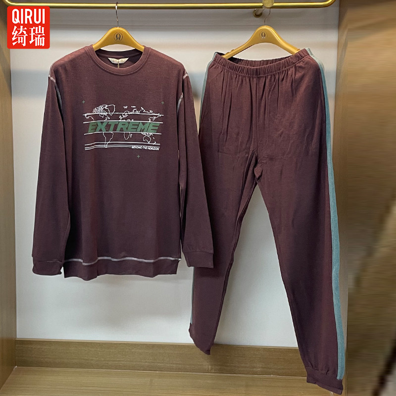 绮瑞家居服男士秋冬季偏厚德绒纯色圆领套头休闲可户外穿运动睡衣