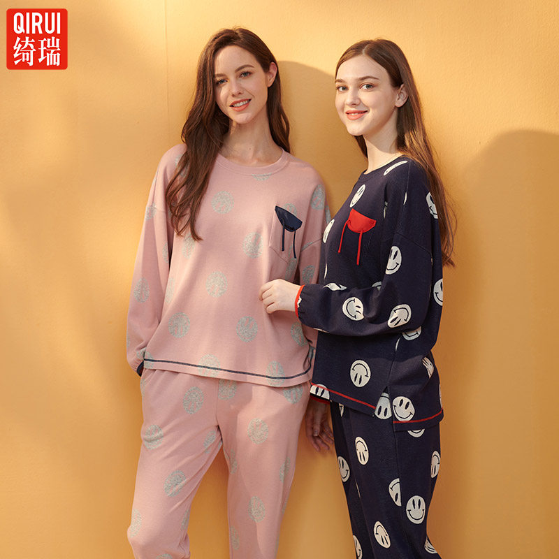 绮瑞秋冬季女士新品休闲长袖睡衣套头圆领女生粉色纯棉家居服套装