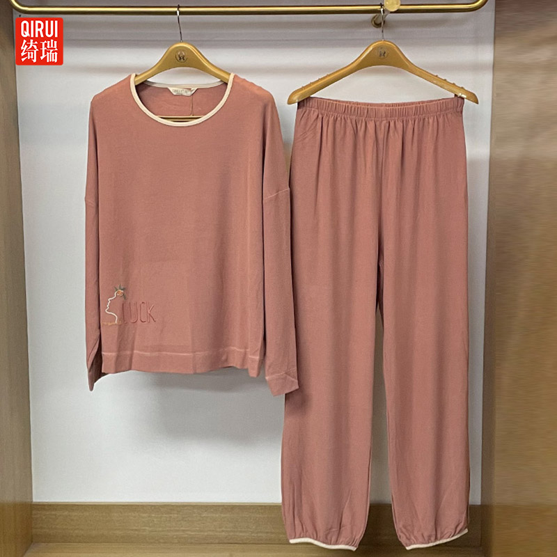 绮瑞女士秋冬澳舒绒长袖休闲睡衣
